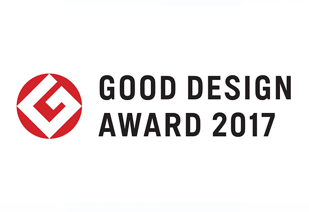 SpeeDelight grasps 2017 Good Design award