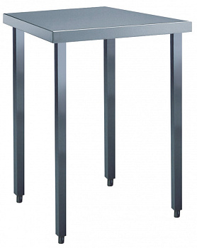 WORK TABLE 700 MM (132049)