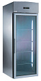 Electrolux Professional RI075R1G