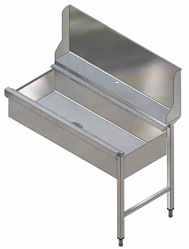 SLIDE CONVEYOR+DEEP BASIN+SPLASHB,1600MM (Code 865021)