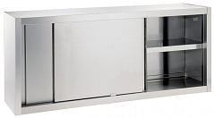 Electrolux Professional SPS12LC WALL CUPBOARD W/2 SLIDING DOORS 1200MM (Code 133492)