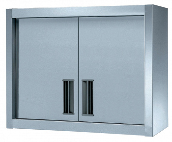 WALL CUPBOARD W/2 HINGED DOORS 800 MM (132754)