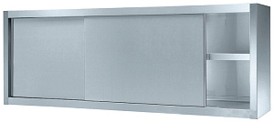 Electrolux Professional PSS1800LCN Standard Preparation 1800 mm Wall Cupboard with 2 Doors & Plate Rack (Code 133213)