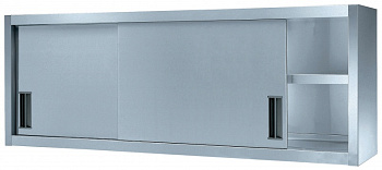 WALL CUPBOARD+ PLATE RACK 2 DOORS 1800MM (132752)