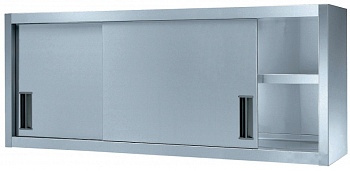 WALL CUPBOARD+ PLATE RACK 2 DOORS 1600MM (132751)