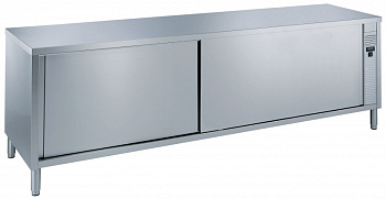 HOT CUPBOARD 2000MM (133028)