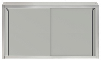 WALL CUPBOARD WITH SLIDING DOORS 1200MM (121884)