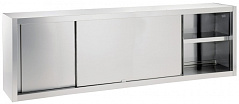 Electrolux Professional SPS16LC WALL CUPBOARD W/2 SLIDING DOORS 1600MM (Code 133494)