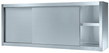 Standard Preparation 1600 mm Wall Cupboard with 2 Doors & Plate Rack (Code 133212)