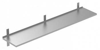 SOLID WALL SHELF WITH BRACKETS 2000 MM (134154)