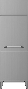 Electrolux Professional NMPWDRE Geschirrspülen Medium pre-wash zone for dual rinse rack type dishwasher, electric, 50Hz (Code 535095)