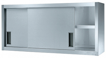 WALL CUPBOARD+ PLATE RACK 2 DOORS 1400MM (132749)