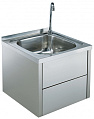 Electrolux Professional HWSW45