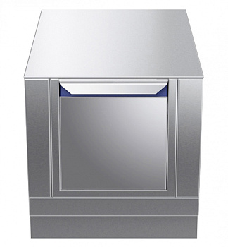 CUPBOARD BASE,GN,1 DOOR,1-S,600X850X450H (Code 588646)