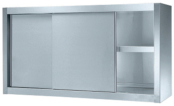 Standard Preparation 1200 mm Wall Cupboard with 2 Sliding Doors (Code 132831)