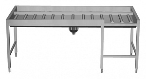 Electrolux Professional HSMSF4RL Handling System for Rack Type Manual Sorting Table, 4 Baskets - Right to Left, 2130mm - Front Connection (Code 865295)