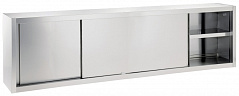 Electrolux Professional SPS18LC WALL CUPBOARD W/2 SLIDING DOORS 1800MM (Code 133495)