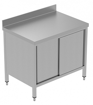 WORKTOP CUPBOARD WITH UPSTAND 1000MM (134034)